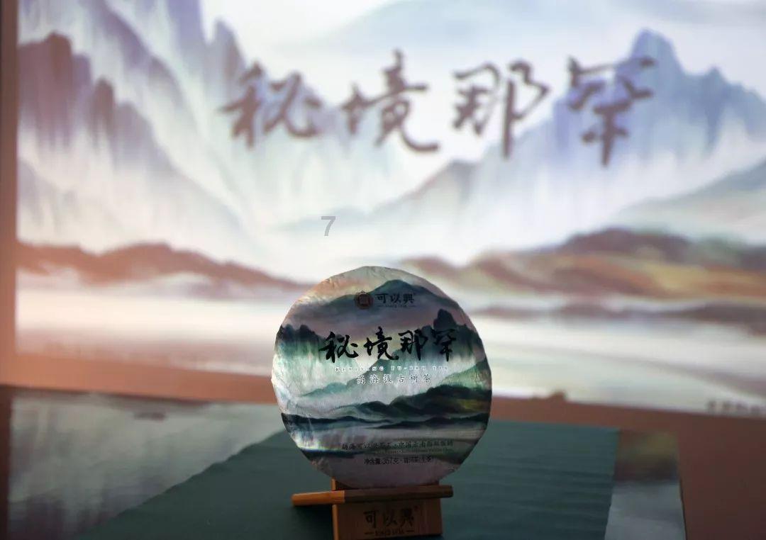 太极拳：身法正、上下随、意气通