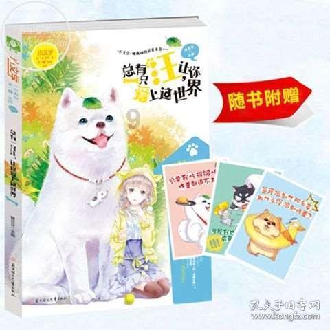 及猫云外呼系统/企业外呼专线