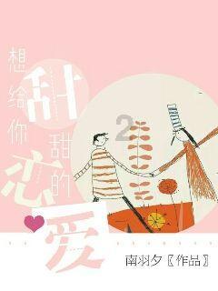 未知道路无敌版