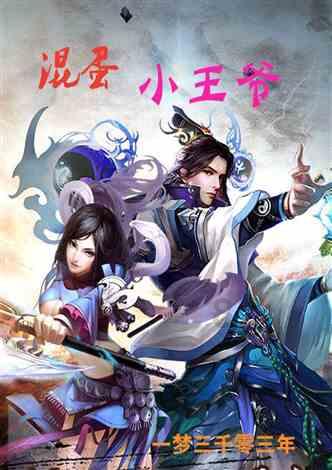 小猫钓鱼正版下载中文版