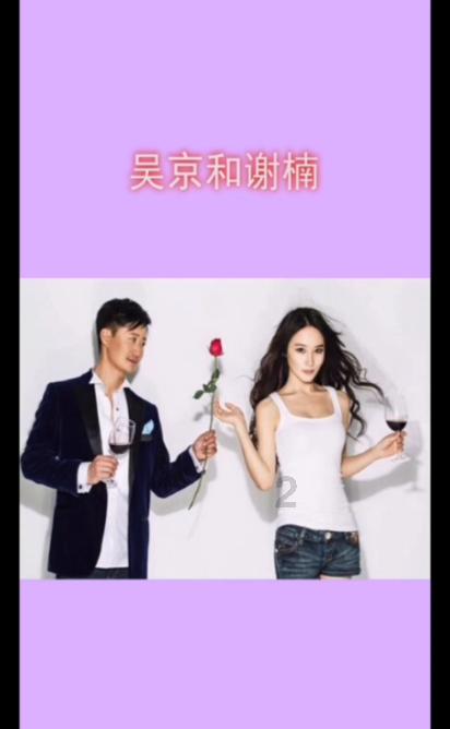 离婚风波后，福原爱参与首场直播带货，但销售额不足2.5万元