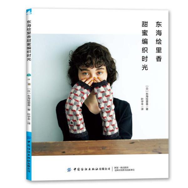 狂暴重装机甲2