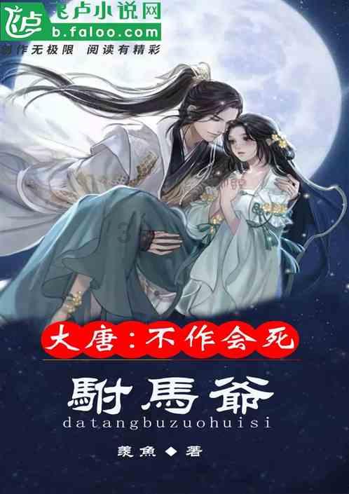 怎样培养孩子良好的思维习惯？游戏画面