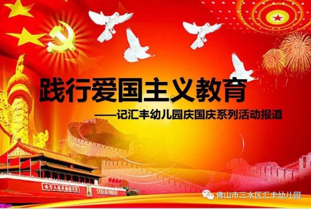 劫后余生：夺回