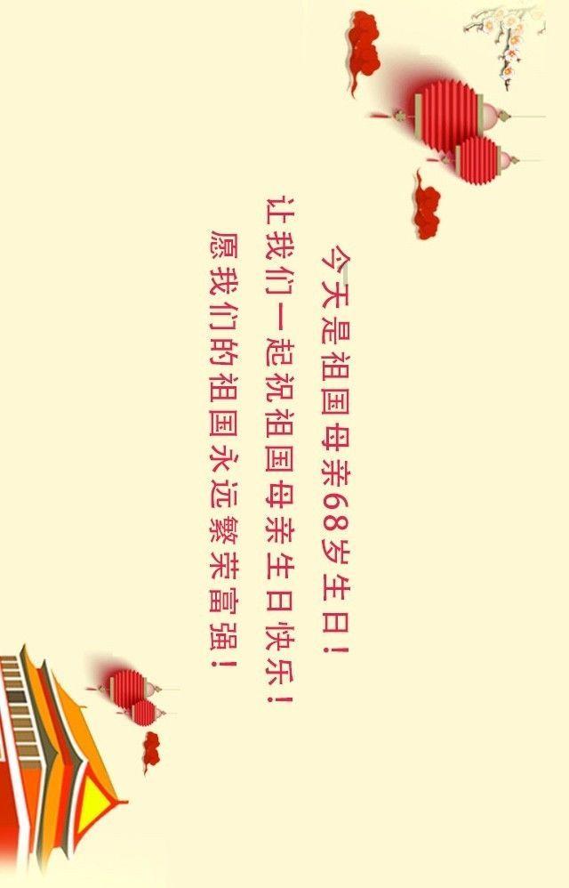 摩托车年审需要车去吗游戏画面