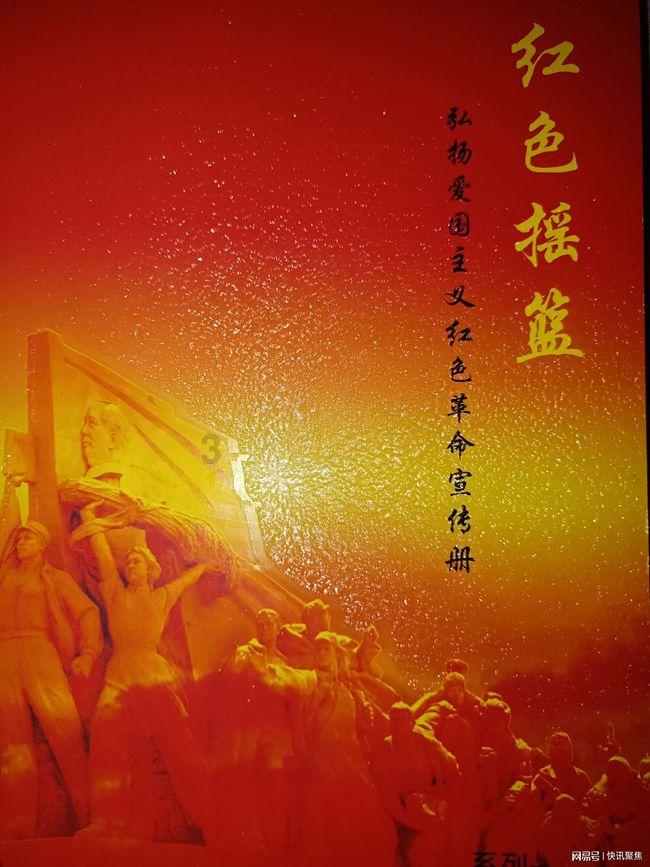 清华本科谷歌员工疑杀妻后自杀,其妻为吉林高考状元!