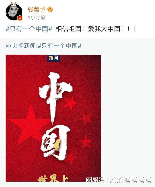 名传四代汾阳王，尾大不掉节度使