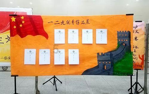 什么是左派,什么是右派?西方国家真的衰落了吗?常识贴