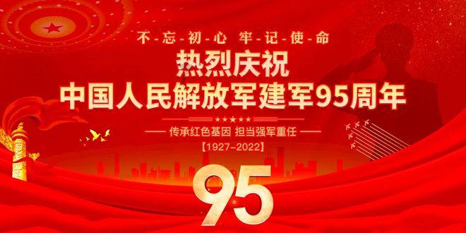 幻想纹章2.0