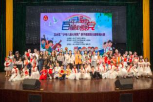 百色市右江区迎龙第一小学在一、二年级开展“神奇中医,护苗成长”活动