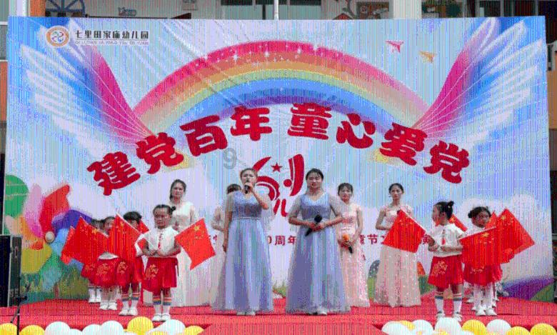 为什么有的女人做事比男人手段都低级下流，为什么？游戏画面