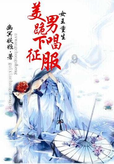 拯救米乐米可